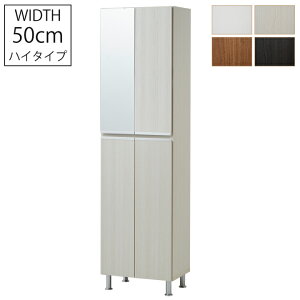 V[YBOX ʔ C C V[Y{bNX 50cm s35cm 185cm i ~[t nC^Cv X  20 / i { C[ V[Y{bNX ֎[  20 kid-0028