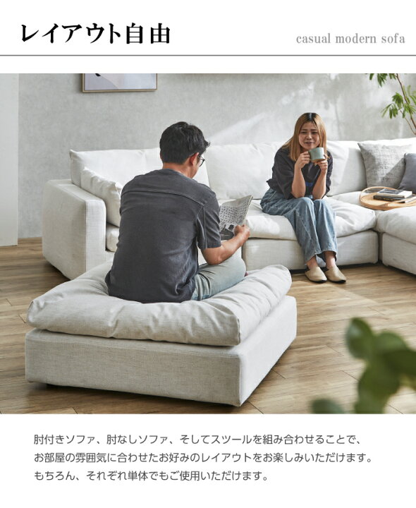 楽天市場】ソファーセット 5人掛け 6人 ソファ ソファー コーナー 