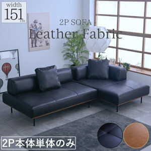 \t@ 2l| \t@[ U[t@ubN 151cm wȂ 2P{̂̂ ACh\t@ t@ubN zn x` bhI[N VR k /   _ \t@[ Pi