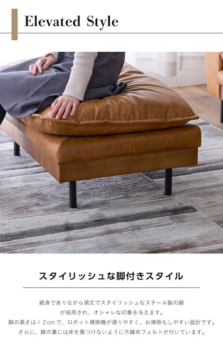 楽天市場】ヴィンテージ スツール 足置き フェザー 柔らかい おしゃれ 