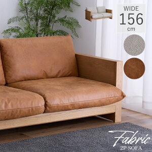 \t@ 2l| \t@[ U[t@ubN 156cm t@ubN zn ؕI zCgI[N VR C k _  /  \t@[ ؐt[ rN\t@ A[ u