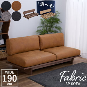 \t@ 3l| \t@[ VR؃t[ 190cm Iׂ U[t@ubN t@ubN zn IȂ zCgI[N EH[ibg VR C k _  /  3P \t@