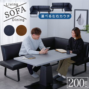 _CjO\t@Zbg t@ubNU[ 200cm 4l| Iׂ LD\t@Zbg Pi 2P\t@ H`FA x``FA 2P CX ֎q k X`[r _CjO / JbRCC \t@ t