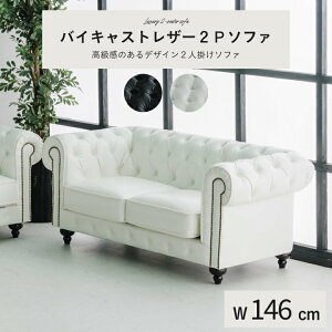 \t@[ \t@ t@ubNU[ `FA 146cm 2l| p Pi AeB[N  2P / ubN zCg LeBO  OWA[ GKg lCT ucd-0244