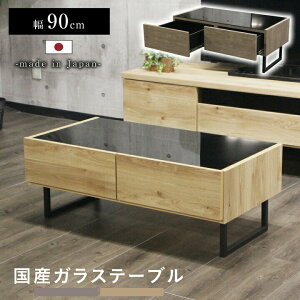 e[u Z^[e[u KXe[u 90 34 [e[u rOe[u KX [ o [ k  rt ؐ / ؖ  p ` i` J O[W