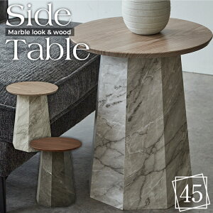 TChe[u ۃe[u 45 \t@e[u rO 嗝Ε 嗝Ε 45 ی` ~^ Eh^Cv / Vv  ؍ CeA ubN zCg iCge[u ؐ  