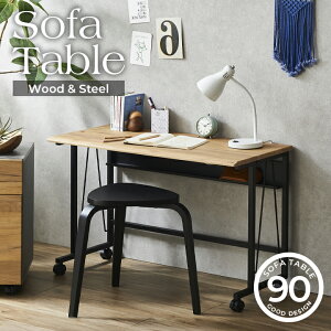 \t@[e[u p\RfXN 90cm LX^[tfXN PCfXN fXN ItBXfXN  ׋ wK wKfXN l ؍ X`[ / Vv ֊ փfXN Rp