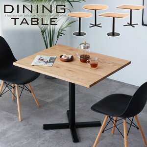 C JtFe[u _CjOe[u X^he[u Iׂ k  p 90 ؐ C VR /  i` Jg[ 2l| 2lp JtFe[u JtF 킢 