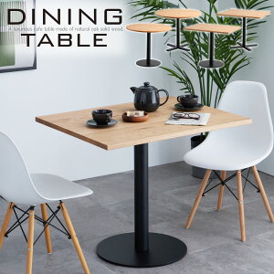 C JtFe[u _CjOe[u X^he[u Iׂ k  p 90 ؐ C VR /  i` Jg[ 2l| 2lp JtFe[u JtF 킢 