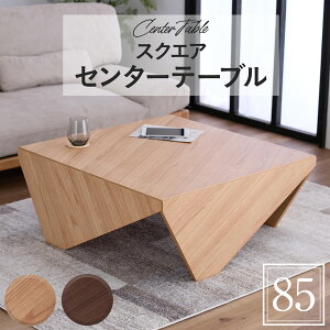 Z^[e[u ` e[u 85cm ؐ [e[u  _ lp rOe[u k Vv i` uE / e[u  I[N EH[ibg  rO