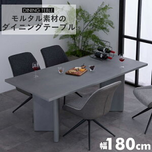 _CjOe[u 180cm e[u rOe[u ^ k _ E^h CeA / CgO[ ` k Vv  ʔ sanjp-1292