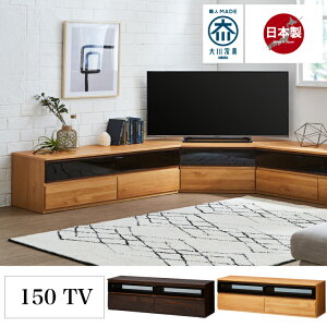 { er 150 i [{[h er{[h TVbN TV rO[ J KX / [^Cv ؐ rO{[h [ Vv  uE i` k 