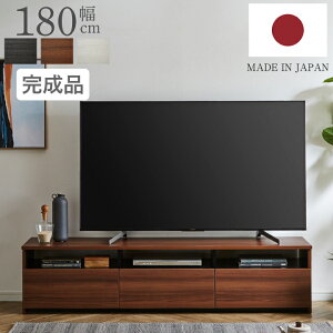 er er{[h 180 180cm TV TV{[h AV[ [ tXCh[ o TVbN AV{[h / zCg uE _[NuE ؖ Vv  rO ؖڒ 