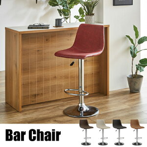 JE^[`FA JE^[`FA[ o[`FA  o[`FA nC`FA ~ ] / JtF BAR JtF RpNg Vv o[Xc[ JE^[Xc[ U[  V