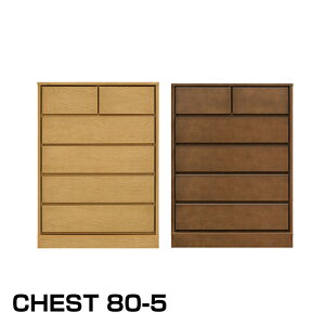 ���{�� �`�F�X�g ���[�`�F�X�g ��80 5�i �^���X �\�y ��80 5�i �m���_���X �t���I�[�v�����[�����[���t�� ���Ƌ� / �k�� ���_�� �ؐ� ������� �J���g���[�� ���Y san-n0198