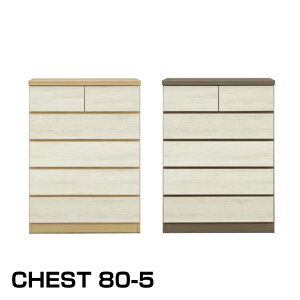 { `FXg nC`FXg 80 5i ^X \y m_X XCh[[t c[gJ[ / k _ ؐ  Jg[ YzCg  i` _[N san-