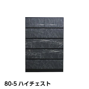 { `FXg nC`FXg ^X \y 80 5i  m rO[ XCh[t o / rO[  ߗގ[ [ k  { 