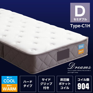 y|Cg5{11420`112z|PbgRC }bgX _u RC 904 27cm N[Q n  ۉn zbg ӂ d