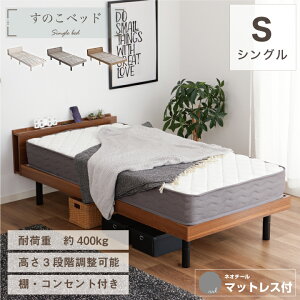 yω׏d400kgzVOxbh xbh VO }bgXt }bgX {I 2RZgt xbh[  ̂xbh / ω׏d ̂xbg xbg RZg {t 