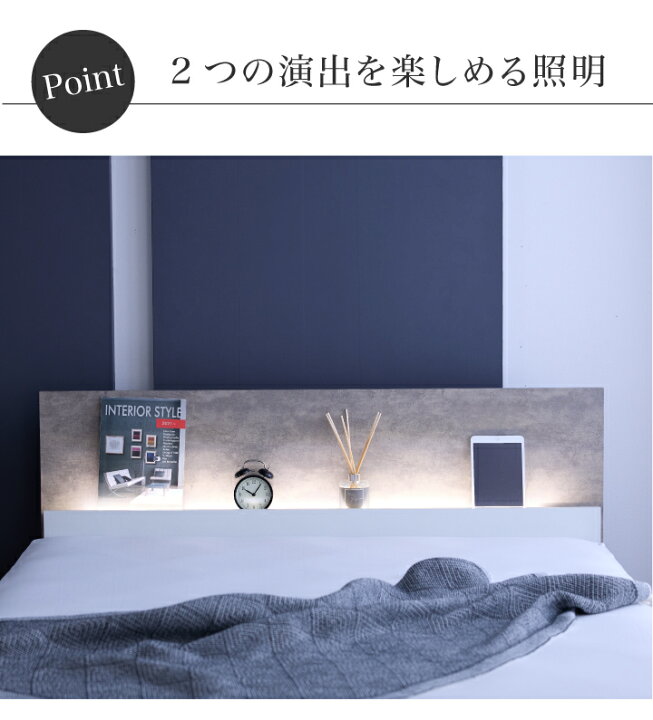 楽天市場】【ﾎﾟｲﾝﾄ5倍☆4月14日20時〜17日10時迄】ベッド ダブル 