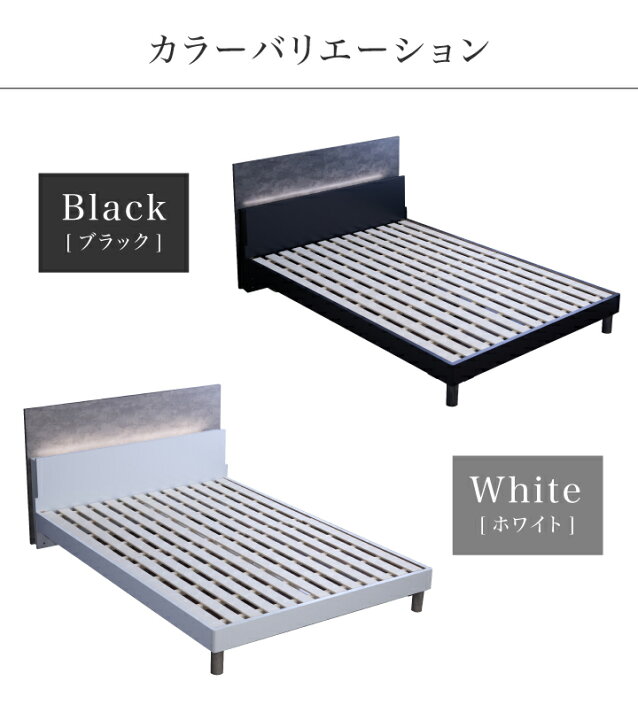 楽天市場】【ﾎﾟｲﾝﾄ5倍☆4月14日20時〜17日10時迄】ベッド ダブル 