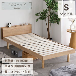 yω׏d400kgẑxbh xbh VO {t ؖڒ RZgt 2   Vv / xbht[ S VR؃t[ 3iK r   zCg uE san