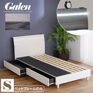 xbh VO [t xbht[ [ Ɩt RZgt X}z[d o ̂ xbĥ / xbh t[̂ `FXgxbh ؐ VOxbh  k