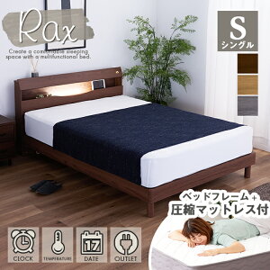 xbh VO }bgXt k ڊo܂vt {t Ɩt RZgt  ̂xbh |{bgΉ / xbh }bgXt ؐ  k _