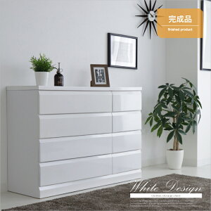 【ポイント5倍★10月24日20時~27日10時迄】チェスト 白 完成品 ローチェスト タンス 箪笥 幅120 4段 鏡面 艶あり 光沢あり