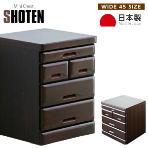 { `FXg ~j`FXg 45 ^X \y 4i [`FXg i ؖ  / ؐ XChe[u g XCh[t o rO[  ߗގ[ [ 