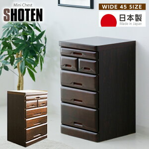 { `FXg ~j`FXg 45 ^X \y 5i [`FXg i ؖ  / ؐ XChe[u g XCh[t o rO[  ߗގ[ [ 