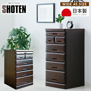 { `FXg ~j`FXg 45 ^X \y 6i [`FXg i ؖ  / ؐ XChe[u g XCh[t o rO[  ߗގ[ [ 