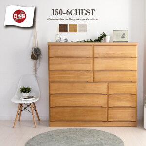 `FXg i nC`FXg 150 ^X \y 150 6i  VR Vv / XCh[t o rO[  ߗގ[ [  ؖ  zCg e [ 