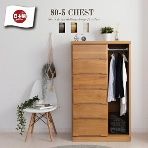 `FXg i nC`FXg 80 nK[  ^X \y 80 6i  VR Vv / XCh[t o rO[  ߗގ[ [  ؖ  zCg 