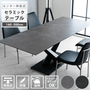 L _CjOe[u 4l| 6l| 160~200cm Lke[u ] Z~bN KX k _ X`[r ȃXy[X   Vv rOe[u ʔ 