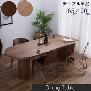 y50%OFF12420`112z_CjOe[u  165 Pi 4l| 6l| C VR _ Vv He[u k I[N EH[ibg i` uE ؐ 