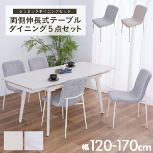 y55%OFF12420`112zL _CjO5_Zbg _CjOe[u 120 120~170cm Z~bN 4l| 6l| Lk_CjOe[u X`[r _ Lk