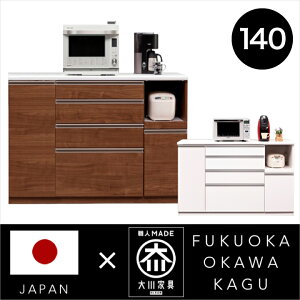 Lb`JE^[ 140 i JE^[ Ԏd؂ Y { ؐ [ o Lb`[ / CX nCOX EHibg \tgN[Y[ s48 100  ʔ kgk-0