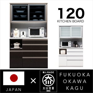 HI 120 Lb`{[h i W I[v{[h WbN ^  ؖ Y / { ؐ [ o Lb`[ nCOX ϐk XCh[ CX nCJE