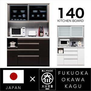 y|Cg5{102420~2710zHI 140 Lb`{[h i W I[v{[h WbN ^  ؖ Y