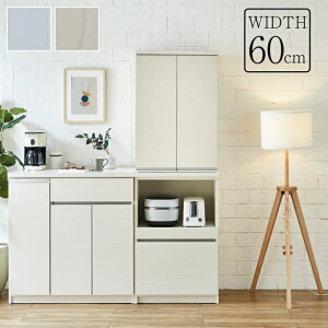 【ポイント5倍★10月24日20時~27日10時迄】食器棚 幅60cm 高さ180 レンジボード レンジ台 オープンタイプ 幅60 おしゃれ 大型レンジ対応 大容量 一人暮らし キッチン収納 台所収納 キッチン コン