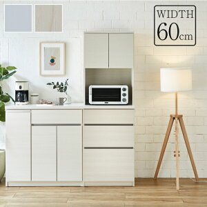 HI 60cm s45cm 180cm W{[h W I[v^Cv 60  o CX l炵 Lb`[ 䏊[ Lb` RpNg / zCg 䏊[ o 