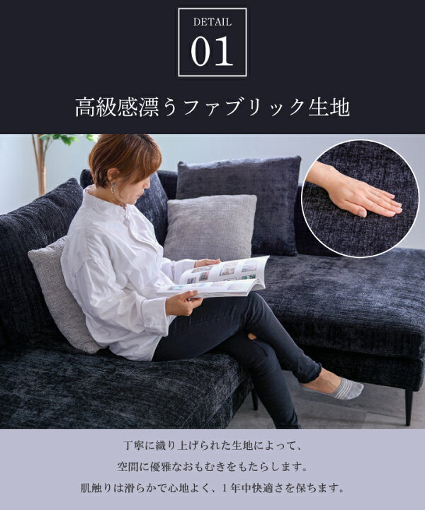 楽天市場】【ﾎﾟｲﾝﾄ5倍☆7月4日20時〜11日2時迄】カウチソファ カウチ 
