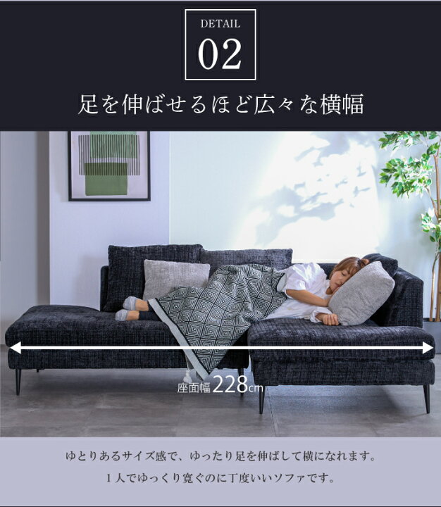 楽天市場】【ﾎﾟｲﾝﾄ5倍☆7月4日20時〜11日2時迄】カウチソファ カウチ 