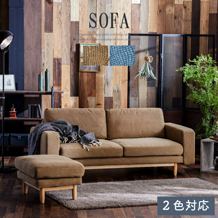 楽天市場】【ﾎﾟｲﾝﾄ5倍☆4月14日20時〜17日10時迄】【期間限定特価 