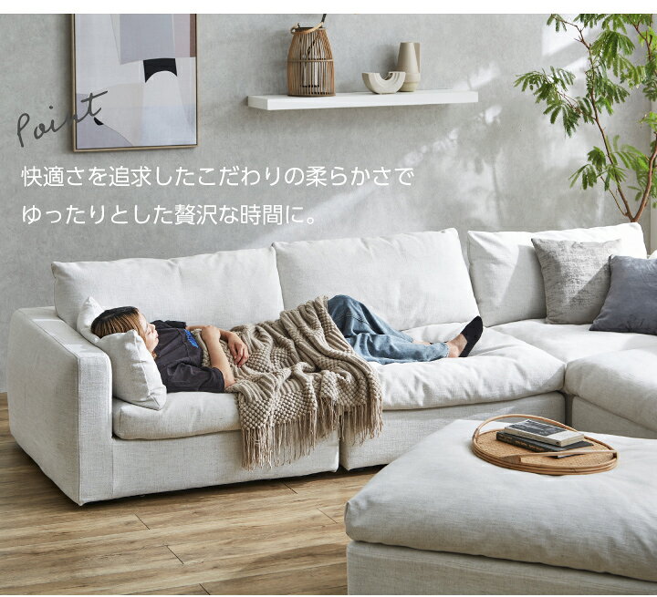 楽天市場】【ﾎﾟｲﾝﾄ5倍☆4月14日20時〜17日10時迄】ソファーセット 5人 