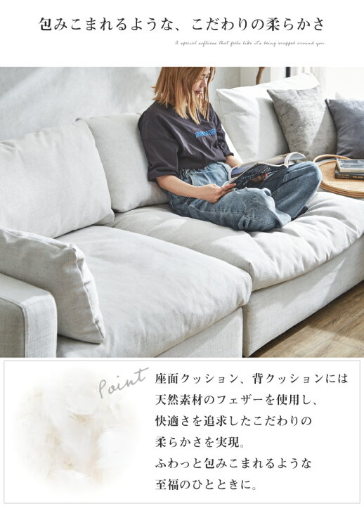 楽天市場】【ﾎﾟｲﾝﾄ5倍☆4月14日20時〜17日10時迄】ソファーセット 5人 