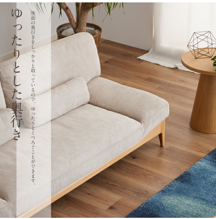 楽天市場】【ﾎﾟｲﾝﾄ5倍☆4月4日20時〜11日0時迄】【期間限定価格 