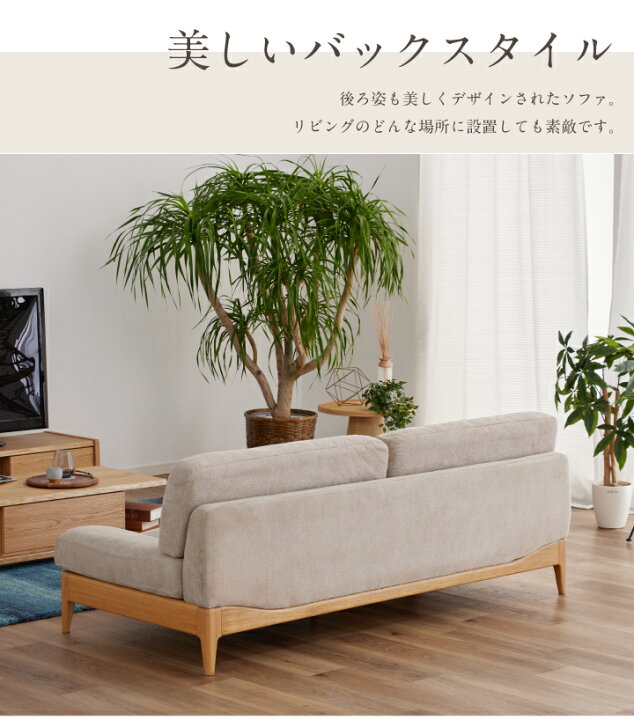 楽天市場】【ﾎﾟｲﾝﾄ5倍☆4月4日20時〜11日0時迄】【期間限定価格 