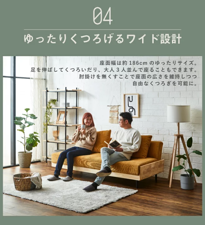 楽天市場】ソファ ソファー ソファーベッド 3人掛け 三人掛け 3Pソファ 